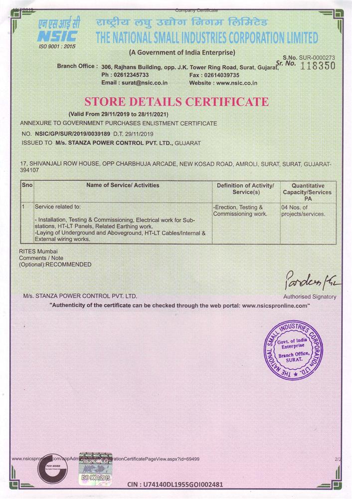 NSIC-2